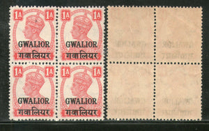 India Gwalior State KG VI 1 An Postage Stamp SG 121 / Sc 103 BLK/4 MNH - Phil India Stamps