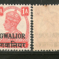 India Gwalior State KG VI 1 An Postage Stamp SG 121 / Sc 103 MNH - Phil India Stamps