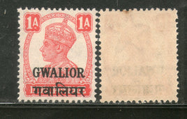 India Gwalior State KG VI 1 An Postage Stamp SG 121 / Sc 103 MNH - Phil India Stamps