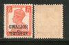India Gwalior State KG VI 2As Postage Stamp SG 123 / Sc 105 Cat £3 MNH - Phil India Stamps