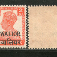 India Gwalior State KG VI 2As Postage Stamp SG 123 / Sc 105 Cat £3 MNH - Phil India Stamps