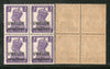India Gwalior State 3As KG VI Postage Stamp SG 124 / Sc 106 BLK/4 Cat $80 MNH - Phil India Stamps