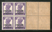 India Gwalior State 3As KG VI Postage Stamp SG 124 / Sc 106 BLK/4 Cat $80 MNH - Phil India Stamps