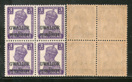 India Gwalior State 3As KG VI Postage Stamp SG 124 / Sc 106 BLK/4 Cat $80 MNH - Phil India Stamps