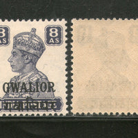 India Gwalior State 8As KG VI Postage Stamp SG 127 / Sc 110 Cat. £5 MNH - Phil India Stamps