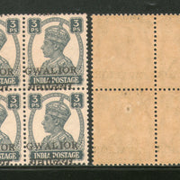 India Gwalior State KG VI 3ps SG 129 / Sc 118 LOCAL Ovpt. BLK/4 Cat. £20 MNH - Phil India Stamps