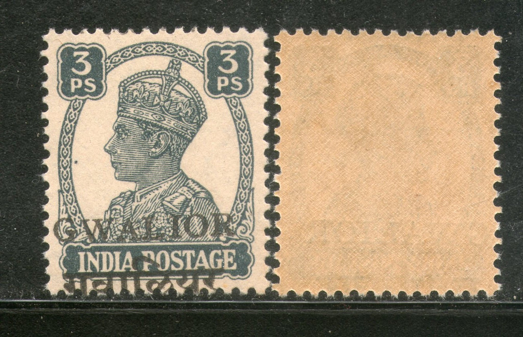 India Gwalior State KG VI 3ps Postage SG 129 / Sc 118 LOCAL Ovpt. Cat£5 MNH - Phil India Stamps