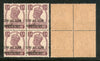 India Gwalior State KG VI ½An SG 130 / Sc 119 Aliza Press Ovpt BLK/4 Cat£20 MNH - Phil India Stamps