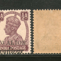 India Gwalior State KG VI ½An Postage SG 130 / Sc 119 Aliza Press Ovpt Cat£5 MNH - Phil India Stamps