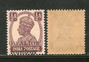 India Gwalior State KG VI ½An Postage SG 130 / Sc 119 Aliza Press Ovpt Cat£5 MNH - Phil India Stamps