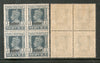 India Gwalior State KG VI 3ps Service Stamp SG O80 / Sc O52 BLK/4 MNH - Phil India Stamps