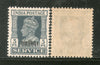 India Gwalior State KG VI 3ps Service Stamp SG O80 / Sc O52 MNH - Phil India Stamps