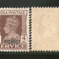 India Gwalior State KG VI 4As Service Stamp SG O88 / Sc O60 Cat. £3 MNH - Phil India Stamps