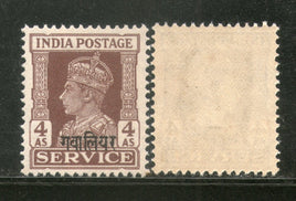India Gwalior State KG VI 4As Service Stamp SG O88 / Sc O60 Cat. £3 MNH - Phil India Stamps
