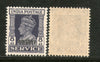 India Gwalior State 8As KG VI Service Stamp SG O89 / Sc O61 Cat. £7 MNH - Phil India Stamps
