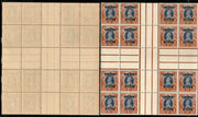India Gwalior State 1Re KG VI Service SGO91 / Sc O48 Cross Gutter Pair BLK/4 £240 MNH - Phil India Stamps