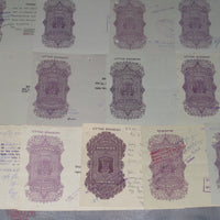India Fiscal 56 Diff Hundi upto Rs 10 Including Diff Types WMKS & States Issues