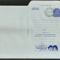 India 1978 20p Peacock Inland Letter Card with National Development Bonds Advertisement ILC MINT # 106