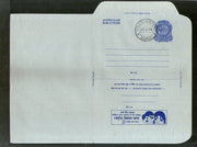 India 1978 20p Peacock Inland Letter Card with National Development Bonds Advertisement ILC MINT # 106