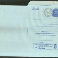 India 1978 20p Peacock Inland Letter Card with Indian Bank Deposit Scheme Advertisement ILC MINT # 107