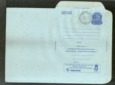 India 1978 20p Peacock Inland Letter Card with Indian Bank Deposit Scheme Advertisement ILC MINT # 107