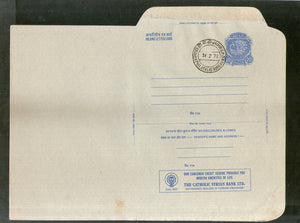 India 1978 20p Peacock Inland Letter Card with Catholic Syrine Bank LTD. Advertisement ILC MINT # 115