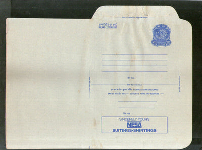 India 1978 20p Peacock Inland Letter Card with Nesa Suitings Shirtings Textile Advertisement ILC MINT # 120