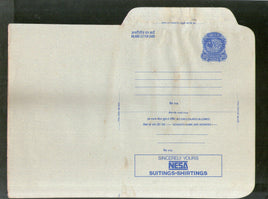 India 1978 20p Peacock Inland Letter Card with Nesa Suitings Shirtings Textile Advertisement ILC MINT # 120