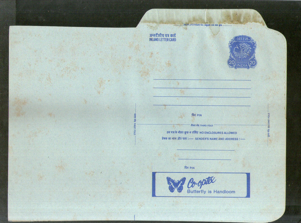 India 1978 20p Peacock Inland Letter Card with Co-Optex Butterfly is Handloom Textile Advertisement ILC MINT # 121