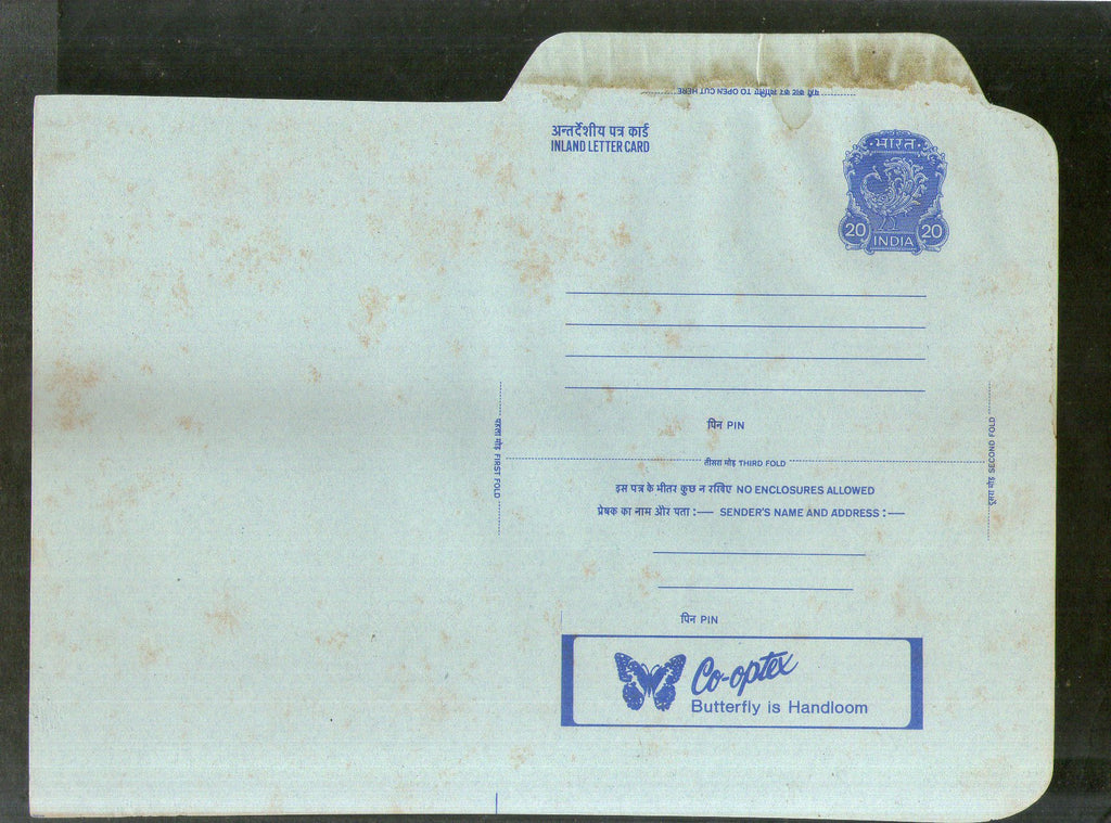 India 1978 20p Peacock Inland Letter Card with Co-Optex Butterfly is Handloom Textile Advertisement ILC MINT # 121