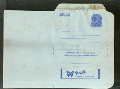 India 1978 20p Peacock Inland Letter Card with Co-Optex Butterfly is Handloom Textile Advertisement ILC MINT # 121