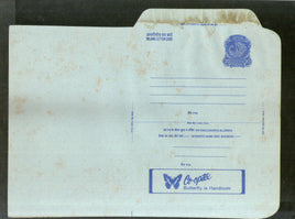 India 1978 20p Peacock Inland Letter Card with Co-Optex Butterfly is Handloom Textile Advertisement ILC MINT # 121