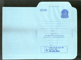 India 1978 20p Peacock Inland Letter Card with Bank of India Advertisement ILC MINT # 122