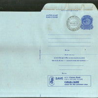 India 1978 20p Peacock Inland Letter Card with Canara Bank Advertisement ILC MINT # 123FD