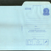 India 1978 20p Peacock Inland Letter Card with Malaria Mosquito Health Disease Advertisement ILC MINT # 124