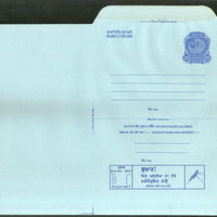 India 1978 20p Peacock Inland Letter Card with Malaria Mosquito Health Disease Advertisement ILC MINT # 128