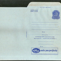 India 1978 20p Peacock Inland Letter Card with Vimal Suiting Shirting Textile Advertisement ILC MINT # 129