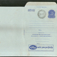 India 1978 20p Peacock Inland Letter Card with Vimal Suiting Shirting Textile Advertisement ILC MINT # 129FD