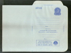 India 1978 20p Peacock Inland Letter Card with Bank of Madura LTD. Advertisement ILC MINT # 130