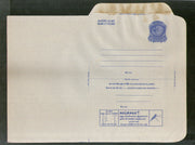 India 1978 20p Peacock Inland Letter Card with Malaria Mosquito Health Disease Advertisement ILC MINT # 132