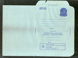 India 1979 20p Peacock Inland Letter Card with Save Grain Protect from Rodent Insect Advertisement ILC MINT # 142