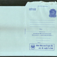 India 1979 20p Peacock Inland Letter Card with LIC Life Insurance Advertisement ILC MINT # 143