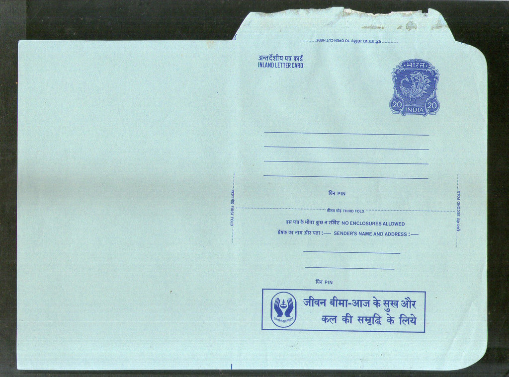 India 1979 20p Peacock Inland Letter Card with LIC Life Insurance Advertisement ILC MINT # 143