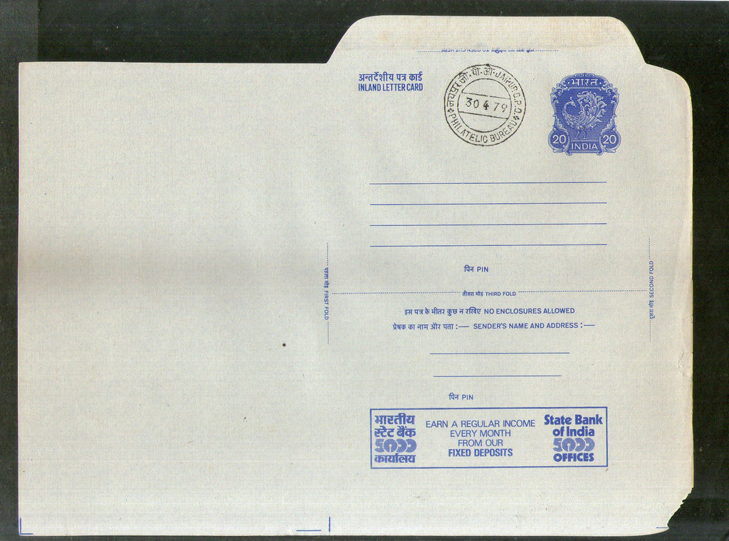 India 1979 20p Peacock Inland Letter Card with State Bank Fixed Deposit Advertisement ILC MINT # 146FD