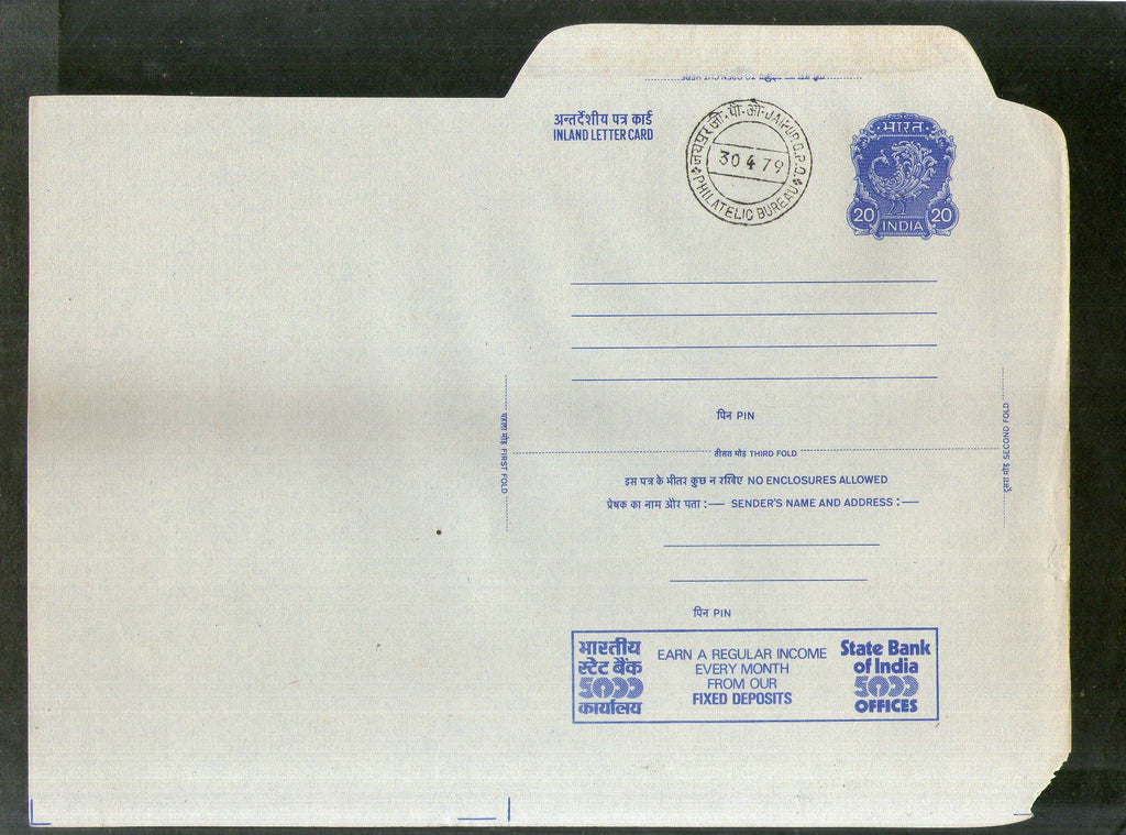 India 1979 20p Peacock Inland Letter Card with State Bank Fixed Deposit Advertisement ILC MINT # 146FD