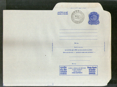 India 1979 20p Peacock Inland Letter Card with State Bank Fixed Deposit Advertisement ILC MINT # 146FD