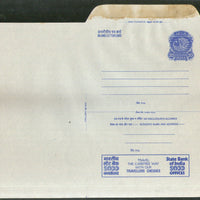 India 1979 20p Peacock Inland Letter Card with State Bank Travellers Cheques Advertisement ILC MINT # 147