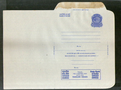 India 1979 20p Peacock Inland Letter Card with State Bank Travellers Cheques Advertisement ILC MINT # 147