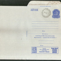 India 1979 20p Peacock Inland Letter Card with State Bank Travellers Cheques Advertisement ILC MINT # 147FD