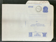 India 1979 20p Peacock Inland Letter Card with State Bank Travellers Cheques Advertisement ILC MINT # 147FD